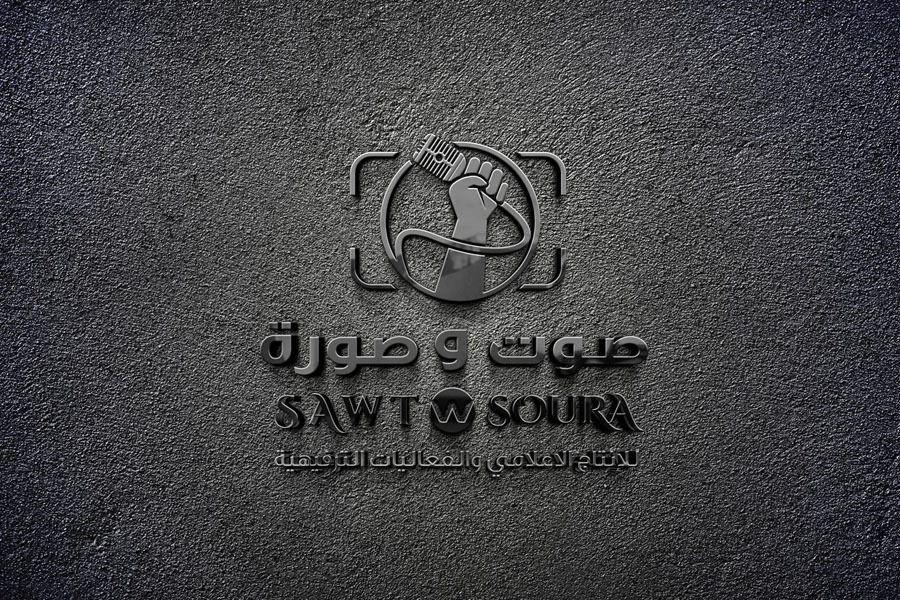 تطوير المواهب الفنية في السعودية